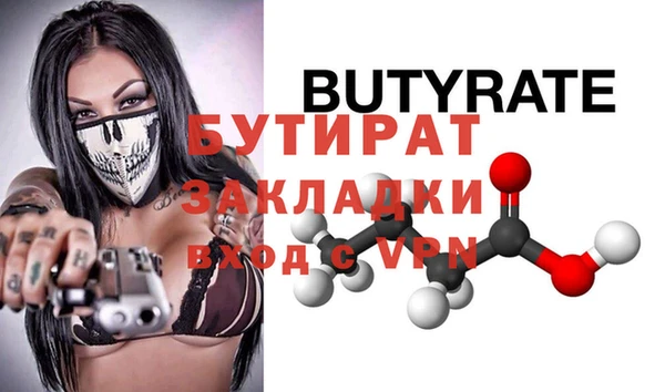 мескалин Корсаков