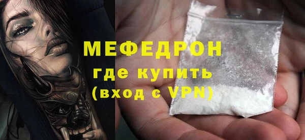 метадон Костерёво