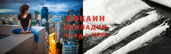 круглые Коряжма