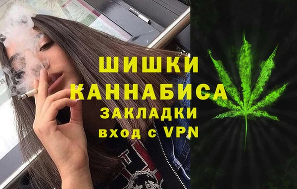 метадон Костерёво