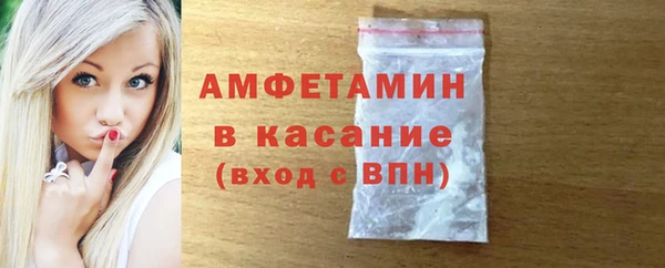 кокаин перу Красноперекопск