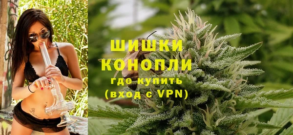 таблы Домодедово