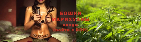 мескалин Корсаков
