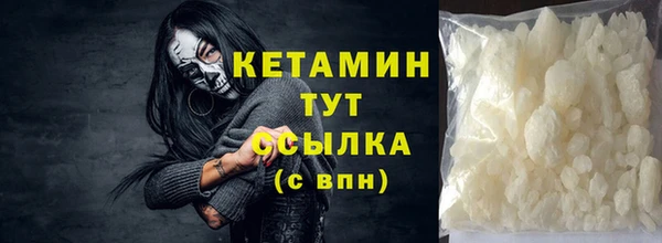 хмурый Одинцово