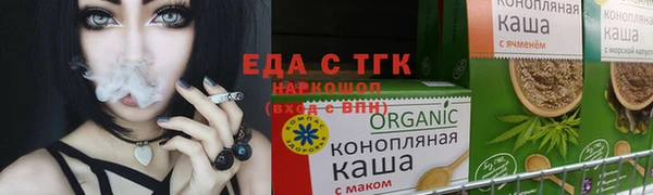 героин Краснотурьинск