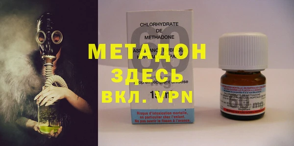 мескалин Корсаков