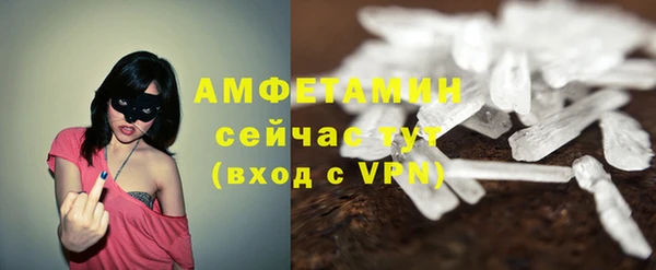 круглые Коряжма