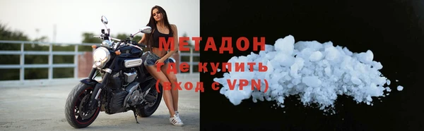 мескалин Корсаков