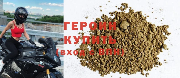 метадон Костерёво