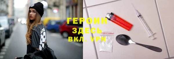 круглые Коряжма