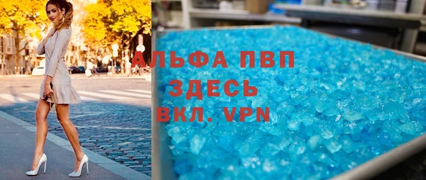 круглые Коряжма