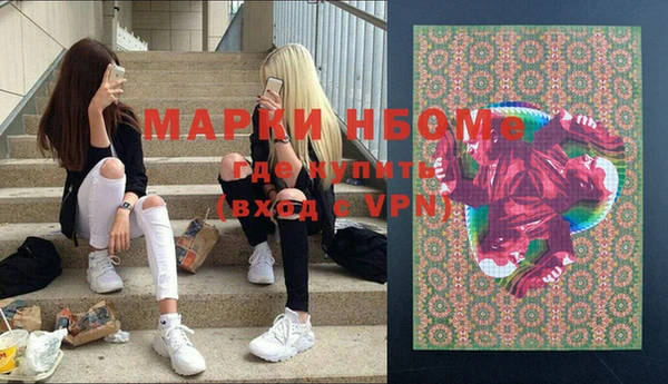 хмурый Одинцово