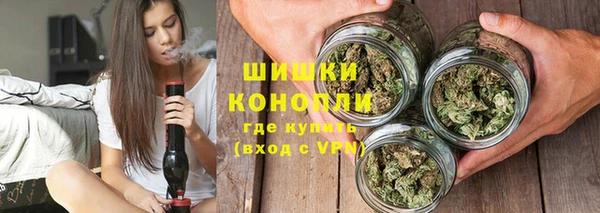 хмурый Одинцово