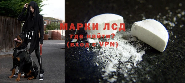 круглые Коряжма