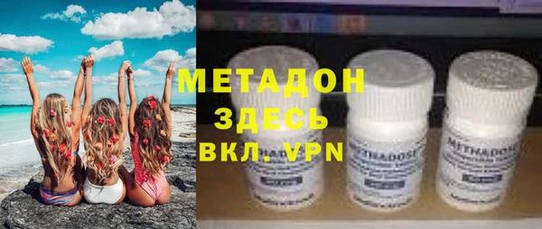 герыч Березники
