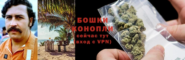 герыч Березники