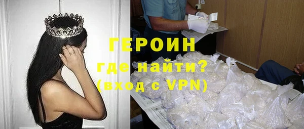 круглые Коряжма