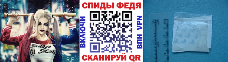 Купить где  Беломорск  Метамфетамин кристалл 