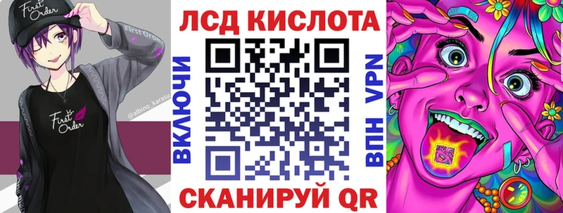 Марки NBOMe 1,5мг  Купить закладки  Беломорск 